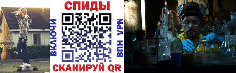 магазин продажи наркотиков  Элиста  АМФЕТАМИН Premium 