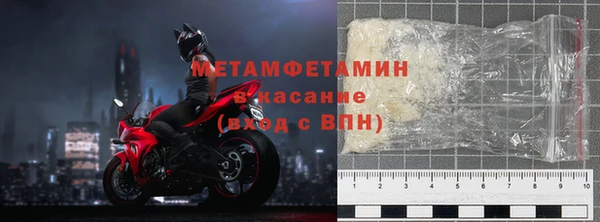 гашик Алексин