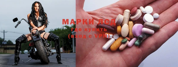 гашик Нефтегорск