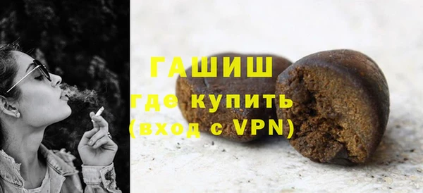 кокаин колумбия Абдулино