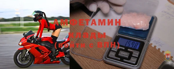 меф VHQ Алексеевка