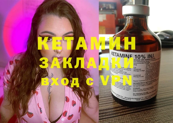 apvp Абаза