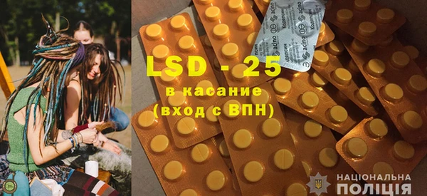 меф VHQ Алексеевка