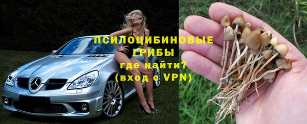 меф VHQ Алексеевка
