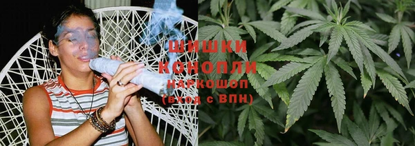скорость mdpv Алзамай