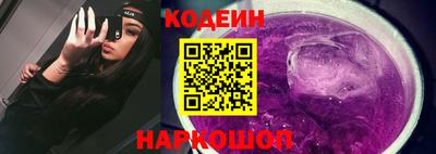 меф VHQ Краснознаменск