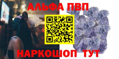 мет Краснодар