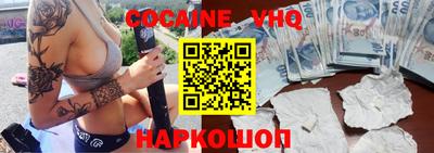 мет Краснодар