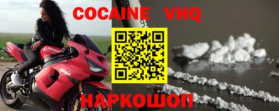 мет Краснодар