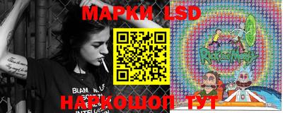 мет Краснодар