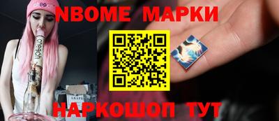 мет Краснодар