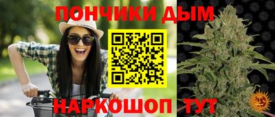 Альфа ПВП Краснокаменск