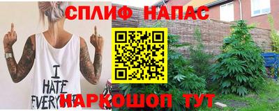 мет Краснодар