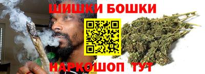 мет Краснодар
