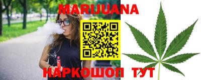 меф VHQ Краснознаменск