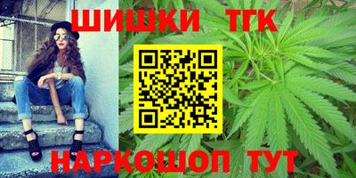 меф VHQ Краснознаменск