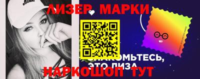 Альфа ПВП Краснокаменск