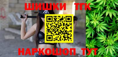меф VHQ Краснознаменск