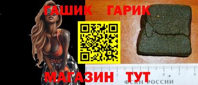 меф VHQ Краснознаменск