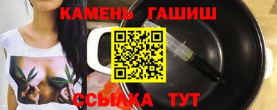 мет Краснодар
